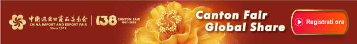 Canton-fair-oct25